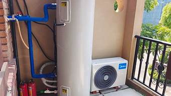 空气能热水器十大名牌排名_家用空气能热水