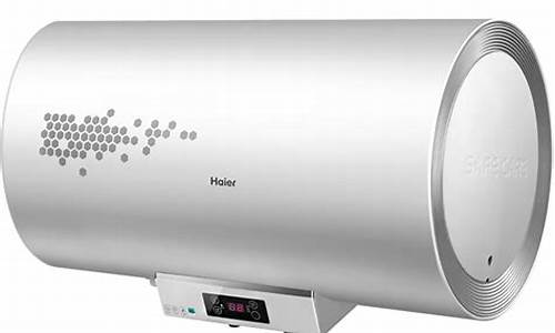 电热水器十大排名品牌_电热水器十大排名品